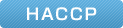 HACCP