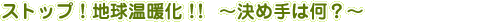 XgbvIngII@`ߎ͉H`