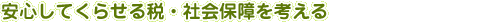 SĂ点ŁEЉۏl
