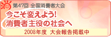 47@Sґ