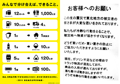 qlւ̂肢